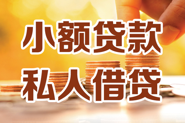 成都7水钱