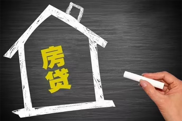 成都7贷款银行