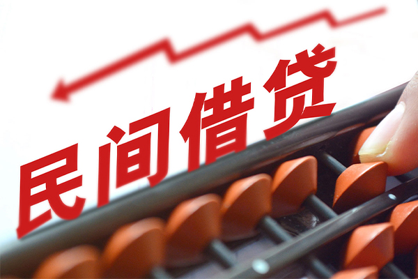 成都7短拆短借