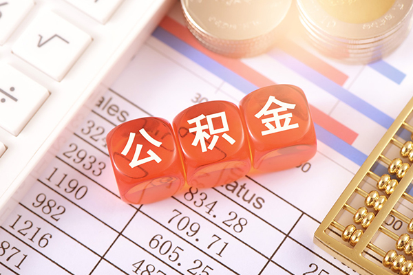 成都7私人借钱短借微信号