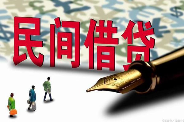 成都7信用贷款办理