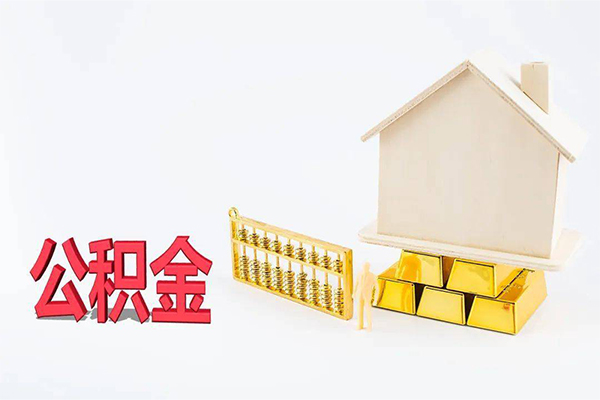 成都7贷款私借空放
