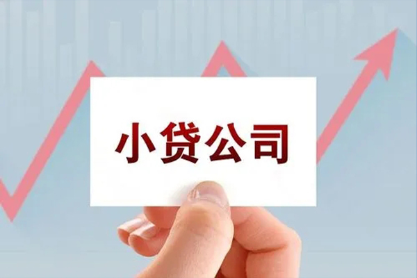 成都7个人借贷电话号码