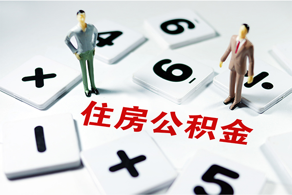 成都7小额信用贷款