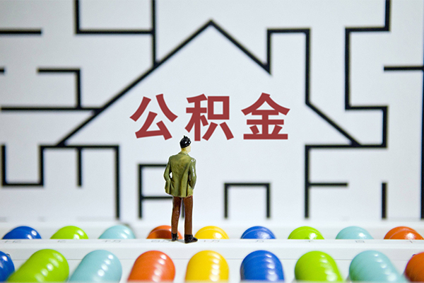 成都7贷款信用贷款