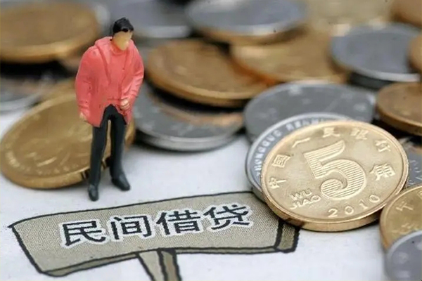 成都7私人私人借贷