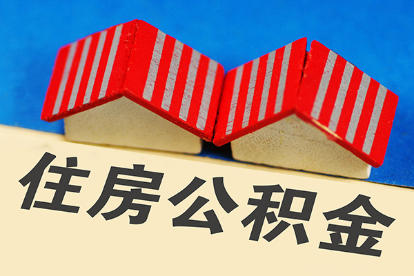 成都7抵押短借