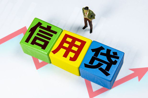 成都7短借费用