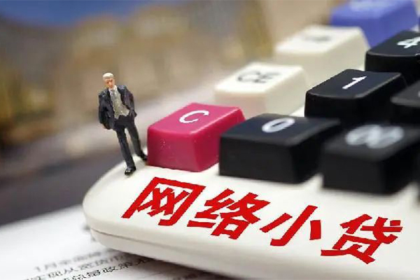 成都7私人私人借贷