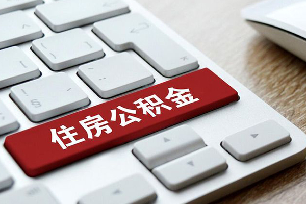 成都7私人空放借钱