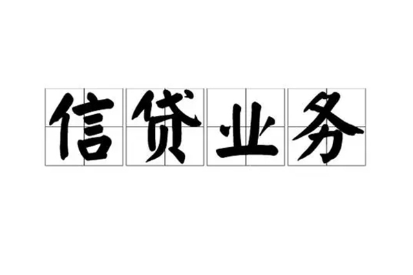 成都7个人24小时借钱