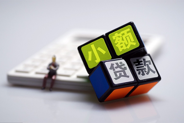 成都7正规个人借贷