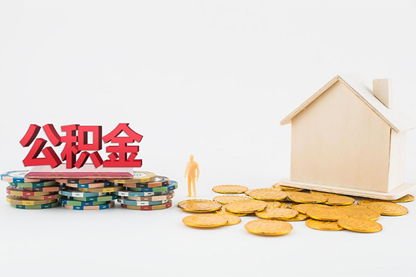 成都7个人短借