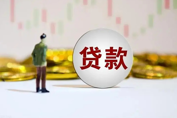 成都7用身份证借私借