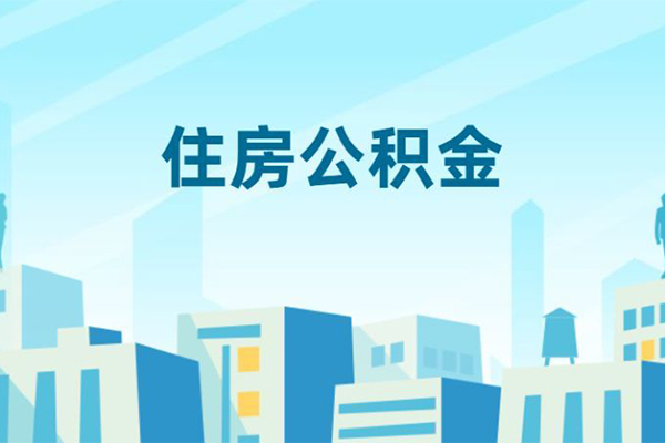 成都7本地私借