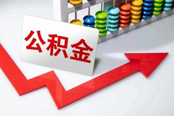 成都7个人小额贷款